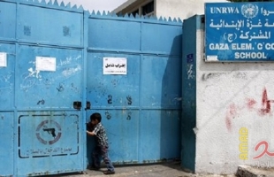 للحد من كورونا.. "الأونروا" تفعل خط هاتفي مجاني لكل مراكزها الصحية قي قطاع غزة