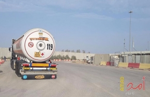 إعلام عبري: سيتم نقل (6) صهاريج وقود قطري إلى محطة كهرباء غزة