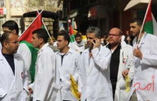 رام الله: "نقابة الأطباء" تطالب بسن قانون يجرم المعتدي على الطواقم الطبية
