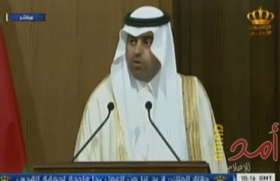 رئيس البرلمان العربي: التطورات الأمنية الخطيرة بمنطقة الخليج العربي تستوجب موقف عربي ودولي