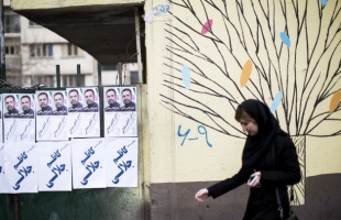 إيران تفتح باب الترشح للانتخابات الرئاسية