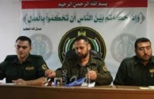 محكمة حماس العسكرية تُمهل ثلاثة متهمين عشرة أيام لتسليم أنفسهم
