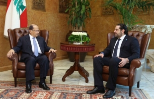 بعد لقاء عون.. الحريري: هدف الحكومة وقف الانهيار واعادة الثقة بالاقتصاد اللبناني