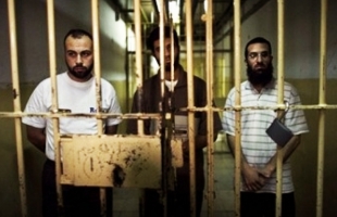 فرار (5) موقوفين من سجن في جنين