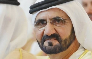 محمد بن راشد يعلن تشكيلة جديدة للحكومة الإماراتية