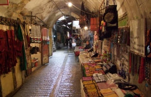ملخص شامل لمعالم البلدة القديمة في القدس