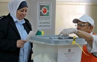فصائل فلسطينية تهدد بعدم المشاركة في الانتخابات المحلية بطولكرم