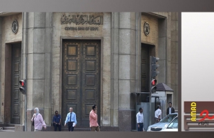 ماذا حدث للدولار في السوق السوداء بمصر بعد رفع الفائدة؟
