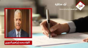 إسرائيل .. هل من وقفة مع النفس؟