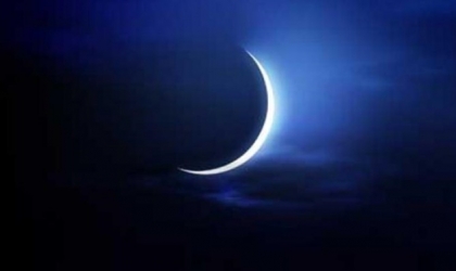 السعودية: الأربعاء أول ذي الحجة.. والجمعة 6 يونيو عيد الأضحى