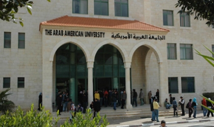 الجامعة العربية الامريكية تعلن عن منحة خاصة للطلبة المقدسين بنسبة 50%