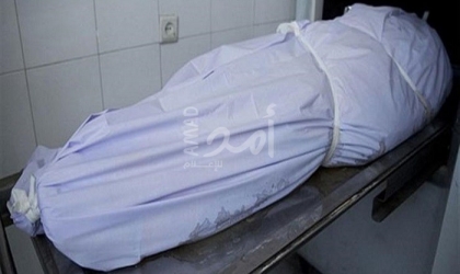 شرطة غزة: مقتل مواطن على يد مجهولين في خانيونس - صور