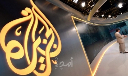الأردن.. السماح لقناة "الجزيرة" باستئناف عملها بعد عامين ونصف من إلغاء الترخيص