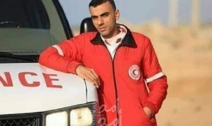 محدث بالصور والفيديو:  استشهاد ضابط الإسعاف "الجديلي" متأثراً بجراحه شمال قطاع غزة