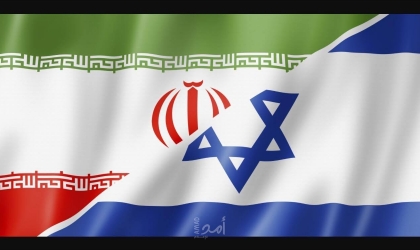 الاستخبارات الإيرانية تحذر مواطنيها من "ألاعيب" الموساد الإسرائيلي