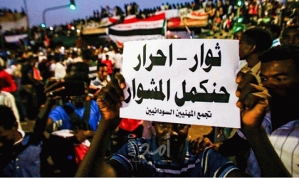 بعد الاتفاق مع " العسكري".. "المهنيين السودانيين" يطالب بــــ"حراسة الثورة"