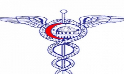 نقابة الأطباء تدين إستثناء الحكومة الفلسطينية أطباء الطب العام من المكافأة