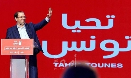 تونس تفتح تحقيقات جديدة ضد شخصيات بارزة بشبهة التآمر على أمن الدولة