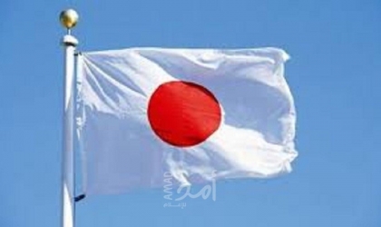 انضمام اليابان لدول مقاطعة "أولمبياد بكين" دبلوماسياً