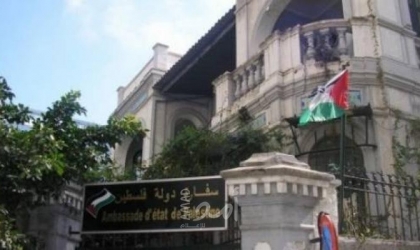 تنويه من السفارة الفلسطينية في مصر حول التحويلات الطبية من قطاع غزة
