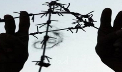 نادي الأسير: إدارة سجون الاحتلال تواصل عزل أسيرين لليوم الـ 50 على التوالي