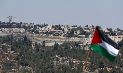 القدس: سلطات الاحتلال تُزيل أعلام فلسطين من بلدتي سلوان والعيسوية