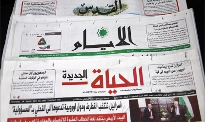 أبرز عناوين الصحف الفلسطينية 2020-6-11