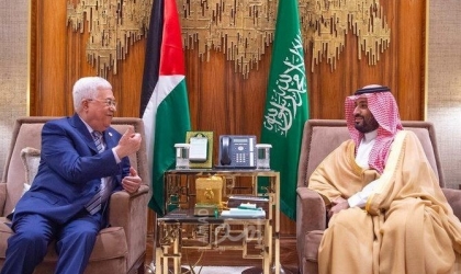 عباس لبن سلمان يؤكد إدانة دولة فلسطين للهجمات الإيرانية التي استهدفت السعودية