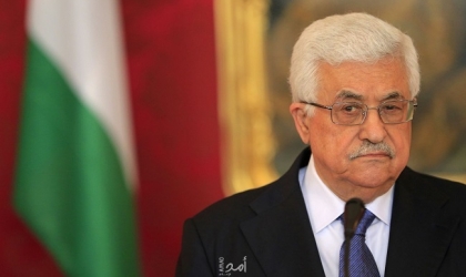 عباس يتسلم التقرير السنوي للشرطة الفلسطينية برام الله