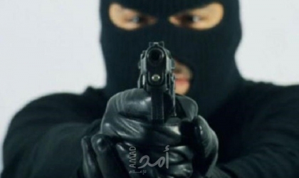 شرطة رام الله: سطو مسلح على فرع أحد البنوك في بلدة نعلين- فيديو