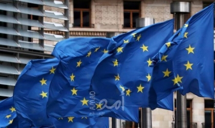الاتحاد الأوروبي يفرض عقوبات على 7 وزراء سوريين