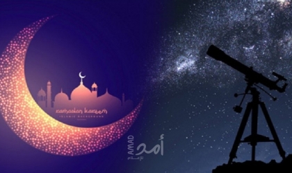 رسميا.. دول عربية وعالمية تعلن "الإثنين" أول أيام شهر رمضان - تفاصيل