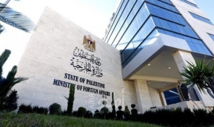 الخارجية الفلسطينية تدين مجازر الاحتلال في قطاع غزة وتطالب الجنائية الإسراع في تحقيقاتها