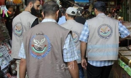 غزة: مباحث التموين تُتلف 18 طن "حليب فاسد"
