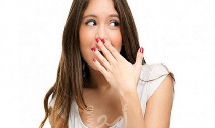 التهاب اللثة وسوء الهضم من أسباب رائحة الفم الكريهة