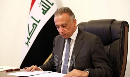 الكاظمي: نتائج الحوار الاستراتيجي ستكون بوابة لاستعادة الوضع الطبيعي في العراق