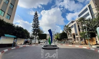 غزة: إعلان هام بخصوص تسديد الرسوم لطلبة "الكلية الجامعية"