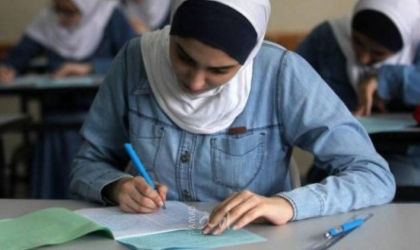 (87222) طالبًا وطالبة سيتقدمون لامتحانات "الثانوية العامة" في فلسطين الثلاثاء المقبل