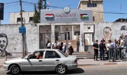المعاهد الأزهرية بغزة تعلن بدء تسجيل الطلبة الجدد