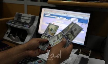 مالية حماس تعلن صرف الدفعة الأخيرة من رواتب العسكريين - التشغيل المؤقت