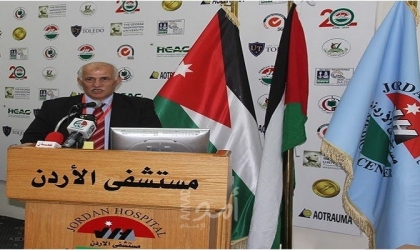 قبول الجمعية الفلسطينية لمكافحة التدخين عضوا في منظمة تحالف الاتفاقية الإطارية