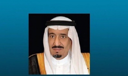 السعودية: إجراء عملية جراحية ناجحة للملك سلمان