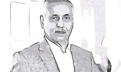 رؤية لاتفاق "إعلان المبادئ"