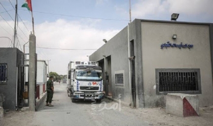 سلطات الاحتلال تمنع إدخال البضائع إلى غزة عبر معبر "كرم أبو سالم"
