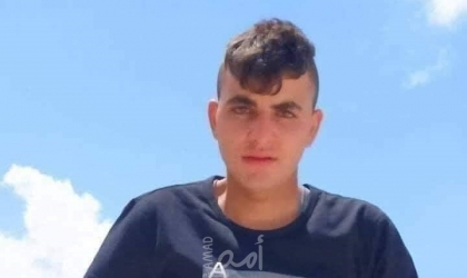 سلطات الاحتلال تسلّم جثمان الشهيد الفتى محمد حريز