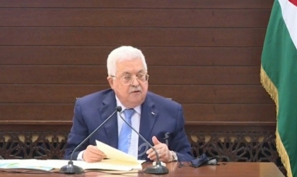 عباس يصدر مرسوم بتشكيل مجلس أمناء مؤسسة ياسر عرفات