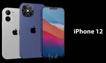 آبل تكشف رسميا عن هاتف iPhone 12 في هذا الموعد