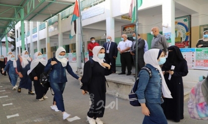 غزة: مجالس أولياء الأمور تشيد بالإجراءات الصحية والتعليمية في المدارس