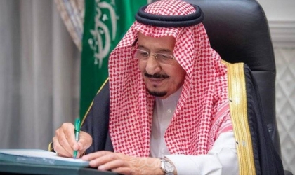 العاهل السعودي يصدر عدة أوامر ملكية جديدة.. أحدها يشمل إقالة أمير