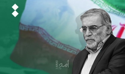 واشنطن بوست: اغتيال فخري زاده كشف عن نقاط ضعف في أداء الاستخبارات الإيرانية
